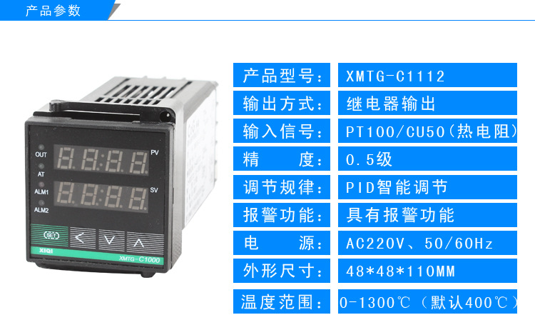 电阻如何塑造人工智能的未来 解析其在智能核心中的实际函数与应用