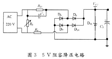 百能行业资讯 智能插座电子电路设计详解——智能电阻的核心应用