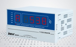 福建英诺BWDK-S201干式变压器温控器 智能电阻技术保障变压器安全运行